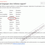 Google Adsense Boleh Tampil Di Situs Bahasa Indonesia